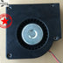 120x120x32mm 24V DC 24A Axial Cooling Fan