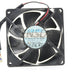 NMB 3110KL-04W-B50 31x31x10mm 12V DC Axial Cooling Fan