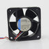 PAPST PAPST 60x60x25mm 48V DC Axial Cooling Fan