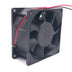 SXDOOL SXD8038B24H 24V DC Axial Fan