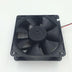 NMB 4715KL-07W-B39 120x120x38mm 48V DC 0.21A Axial Cooling Fan