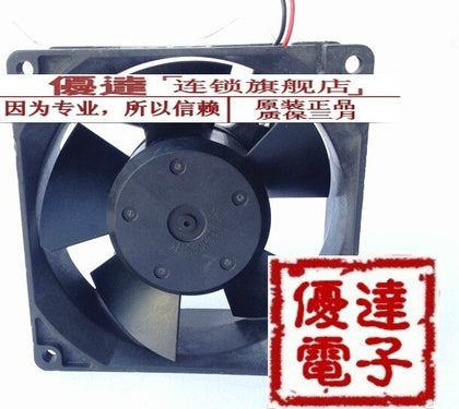 NMB 3615kl-05w-b59 24V DC 90x90x38mm Brushless Cooling Fan - product photo 2