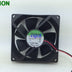 SUNON KD1209PTB3 12V DC Axial Cooling Fan