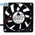 Delta AFB0712HHD-R00 70x70x20mm 12V DC 0.25A Axial Cooling Fan
