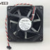 NMB 4712KL-04W-B19 120x120x32mm Axial Cooling Fan