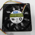 AVC DBTA1225BHU 24V DC 120x120x25mm DC Blower Fan 0.32A