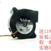 Nidec D06F-12BS1 60x60x25mm 12V DC 0.33A Axial Cooling Fan
