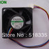 SUNON PMD1206PTV1-A 60x60x25mm 12V DC Axial Cooling Fan