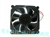 NMB 3110KL-04W-B20 8cm 8025 CPU Dual Ball Bearing Chassis Cooling Fan 12V 0.14A