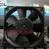 Melco Technorex 80x80x25mm 24V DC 0.10A Axial Cooling Fan