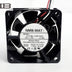 NMB 2410ML-05W-B59 60x60x25mm 24V DC 0.13A Axial Cooling Fan