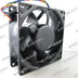 SUNON PMD1209PLB1-A 90x90x32mm 12V DC Axial Cooling Fan