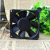 SUNON KDE1208PKV3 80x80x20mm 12V DC Axial Cooling Fan
