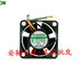 SUNON KDE1204PKV2 40x40x20mm 12V DC Axial Cooling Fan