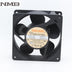 NMB 4715MS-23T-B50 120x120x38mm Axial Cooling Fan
