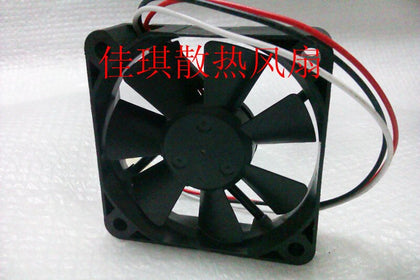 NMB 2406GL-04W-B39 12V DC 60x60x15mm Brushless Cooling Fan - product photo 2
