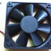 SXDOOL RDL1225S 12V DC 120x120x25mm Brushless Cooling Fan 0.18A