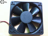 SXDOOL RDL1225S 12V 0.18A 12025 12CM 120*120*25mm Server Inveter Pc Case Cooling Fan