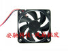 Sunon ME60152V2-000C-A99 6015 24V 2.04W 6cm 60mm Case Inverter Cooling Fans