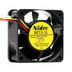 Nidec D06T-24TU 24V DC 60x60x25mm DC Blower Fan 0.1A