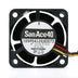 Sanyo Denki 109P0412G3D073 40x40x28mm 12V DC 0.31A 3-Wire Axial Cooling Fan