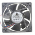 Delta AFC1212DE 120x120x38mm 12V DC 1.60A Axial Cooling Fan