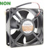 SUNON KDE2412PMB1-6A 120x120x38mm 24V DC Axial Cooling Fan