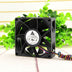 Delta FFB0812EH 80x80x25mm 12V DC 0.80A 4-Wire Axial Cooling Fan