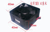 SXDOOL 4020 A4020H12MD 40mm 4cm 40*40*20MM 4*4*2CM DC 12V 0.1A Cooling Fan  1U Server