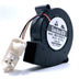 Sanyo Denki 9BD12SC6 70x70x20mm 12V DC 0.3A 3-Wire Axial Cooling Fan