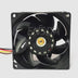 Sanyo Denki 9GV0812P1H031 80x80x38mm 12V DC 3A Axial Cooling Fan