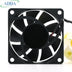 ADDA AD0612LX-H93 60x60x15mm 12V DC 0.13A Axial Cooling Fan