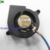 SUNON GB1205PKV3-8AY 50x50x20mm 12V DC Axial Cooling Fan