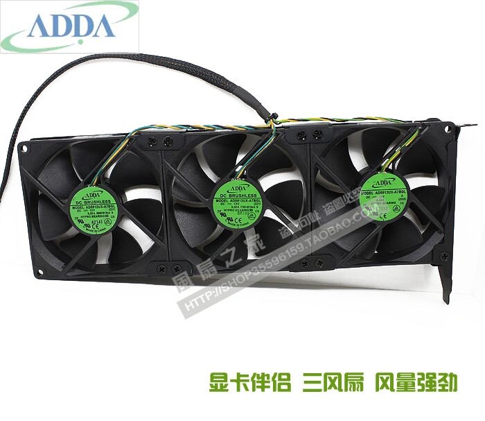 Three Fans As A Lot  ADDA AD0912UX-A7BGL12V 0.50A Graphics Card Cooling Companion PCI Slot Fan