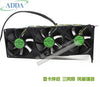 Three Fans As A Lot  ADDA AD0912UX-A7BGL12V 0.50A Graphics Card Cooling Companion PCI Slot Fan