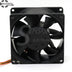 SuperRed 92x92x12mm 12V DC 1.30A Axial Cooling Fan