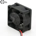 SXDOOL SXDOOL 40x40x20mm 12V DC 0.20A Axial Cooling Fan