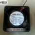 NMB 1608KL-04W-B70 40x40x20mm 12V DC 0.25A Axial Cooling Fan