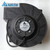 Delta KFB1248GHS 48V DC Blower Fan