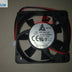 Delta AFB04505MA 45x45x10mm 5V DC 0.25A Axial Cooling Fan