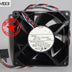 NMB 3615KL-04W-B96 36x36x15mm Axial Cooling Fan