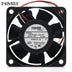 NMB 06025SS-12N-AT 60x60x25mm 12V DC 0.24A Axial Cooling Fan