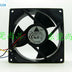 Delta EFB0912SHF 90x90x32mm 12V DC 0.75A Axial Cooling Fan