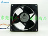 Delta 9032 EFB0912SHF 12V 0.75A 9CM 4 Line Winds Of Double Ball Bearing Fan