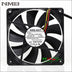 NMB 4710KL-04W-B29 120x120x25mm 12V DC 0.25A Axial Cooling Fan