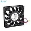 Delta FFB1248VH 12CM 12025 DC 48V 0.22A Server Inverter Axial Cooler Cooling Fans