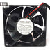 NMB 3110KL-04W-B70 31x31x10mm 12V DC 0.38A Axial Cooling Fan