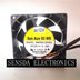 Sanyo Denki 9WS0812H401 80x80x25mm 12V DC Industrial Cooling Fan