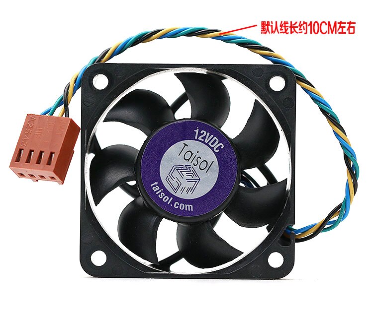 Delta AFB04512HB 4515 45*45*15mm 12V 0.17A 4.5CM 4-wire CPU PWM Speed Control Cooling Fan
