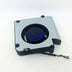 Delta BUB0712HH-DH09 75mm 12V DC HP Mini CPU Cooling Fan